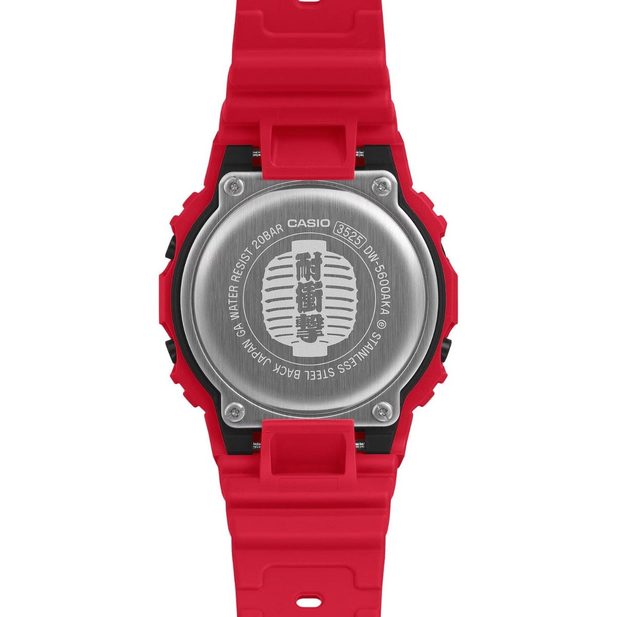 Casio G-Shock Digital Red Lantern Series DW-5600AKA-4ER